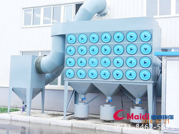滤筒除尘器-yL23411永利集团官网登录