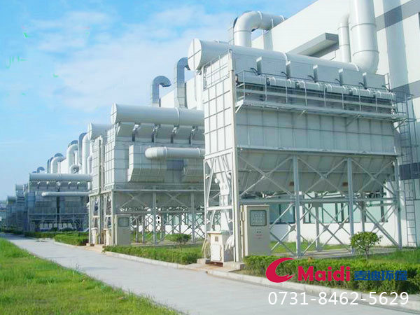 长沙yL23411永利集团官网登录设备有限公司,布袋除尘器,滤筒除尘器,湿电除尘器,除尘配件,输送设备,烟气脱硫脱销哪里好