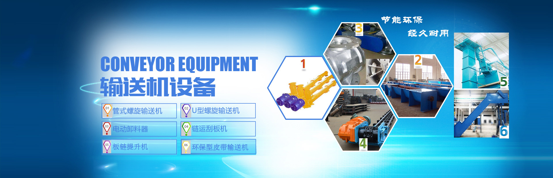 yL23411永利集团官网登录