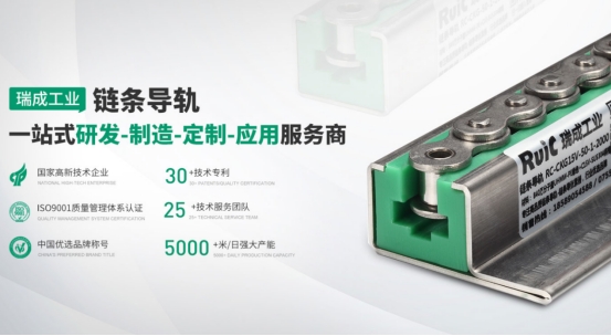 beat365中国唯一官方网站工业洞见智造新趋势，推动精密传动领域进步助力中国制造