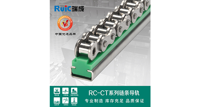 RC-CT-型 单排beat365中国唯一官方网站