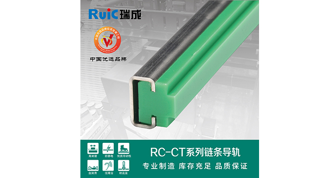 RC-CT-型 单排beat365中国唯一官方网站