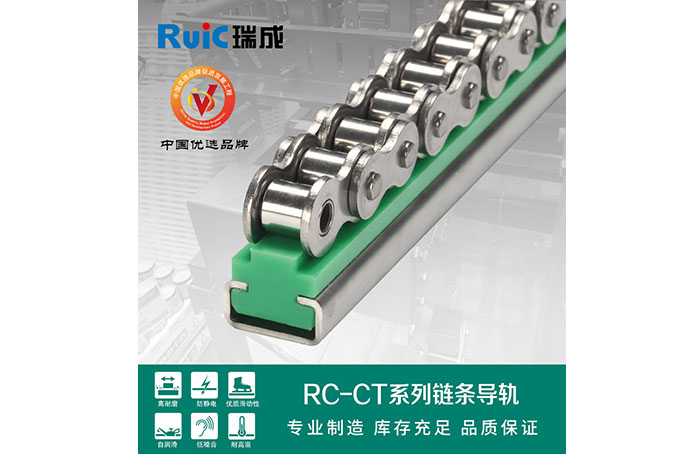 RC-CT-型 单排beat365中国唯一官方网站